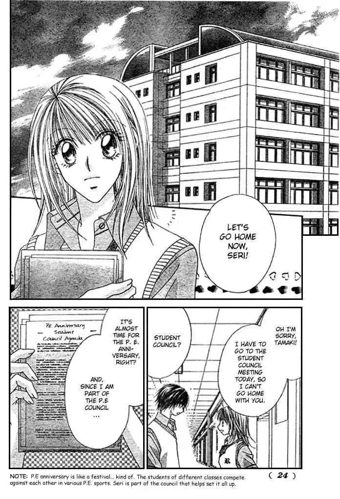 Ren-Ai Shijou Shugi Chapter 3 14